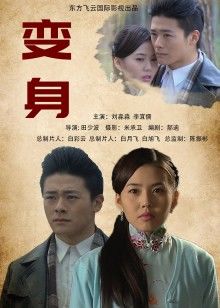 小鹿酱-JK学妹自慰棒后入[1V/561MB]